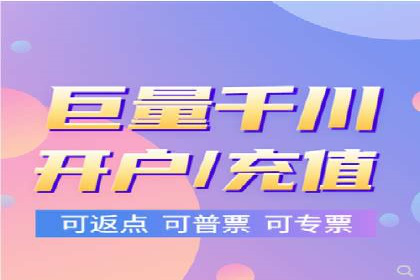 网络推广竞价策略：看IT行业如何玩转广告